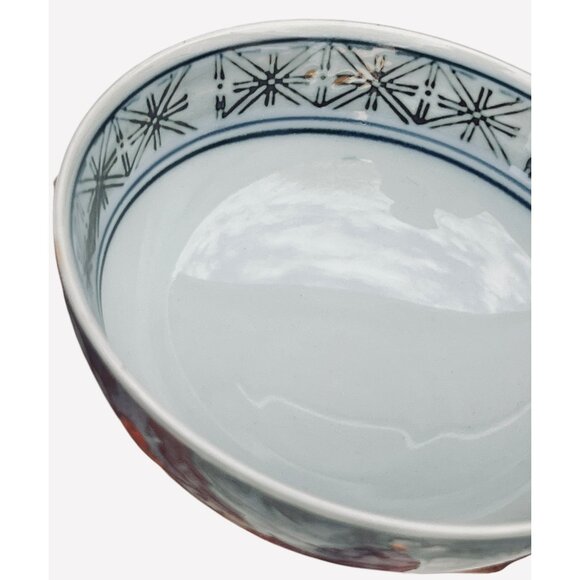 Japanese Rice Bowl 1960s Hand-Painted Porcelain 4.5" Diameter Blue/Red VTG - Picture 6 of 10